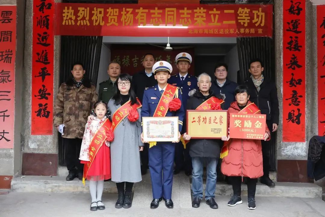 【开局】广西梧州支队“五个维度”扎实跑好开年“第一棒”