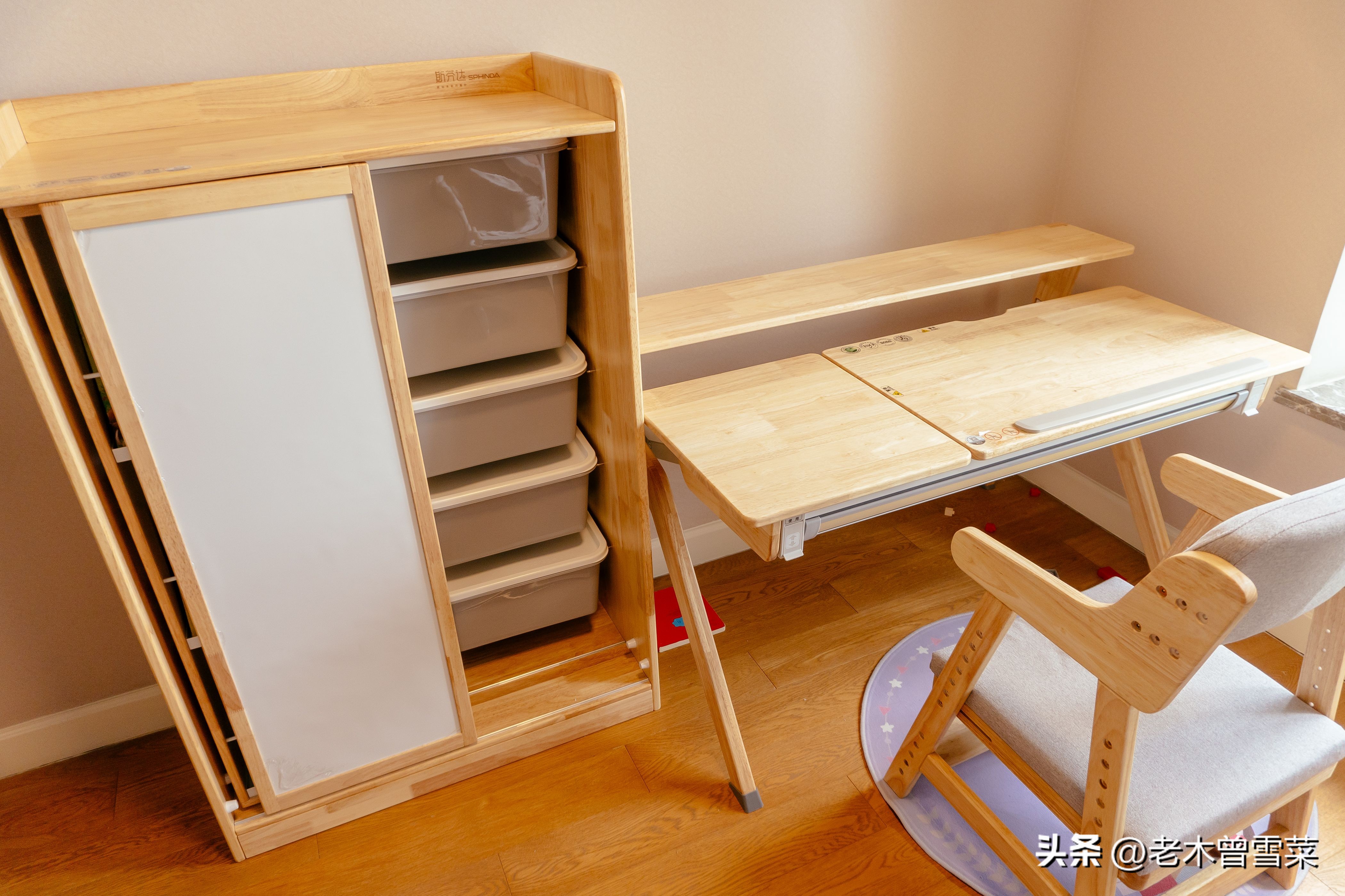 斯芬达儿童实木书桌,斯芬达儿童书桌