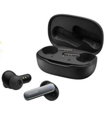 有哪些经济实用效果好的蓝牙耳机,有哪些音质好的蓝牙耳机值得推荐