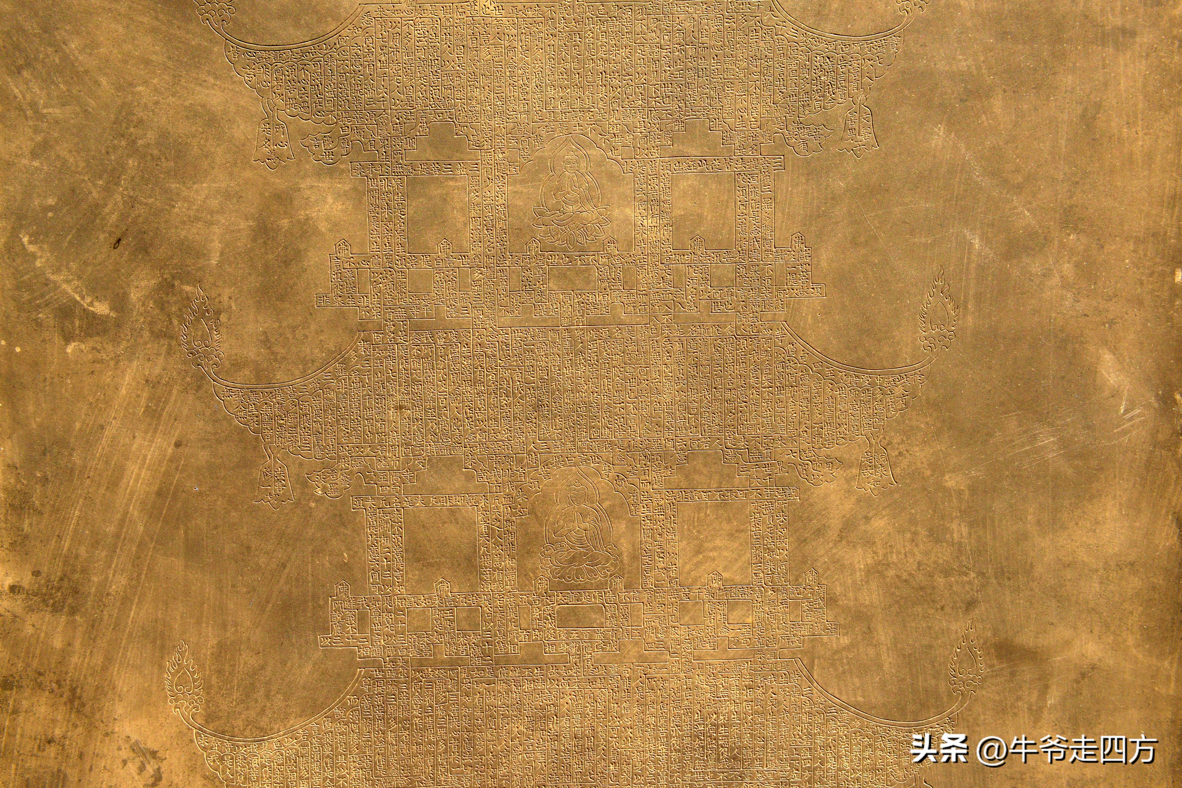 鍖椾含閲戠煶鍗氱墿棣嗗簡浜戝闂ㄧエ,閲戠煶鍗氱墿棣嗗簡浜戝