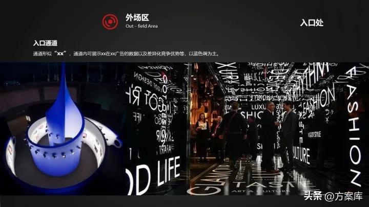 元宇宙发布会是什么时候,2023年元宇宙展会