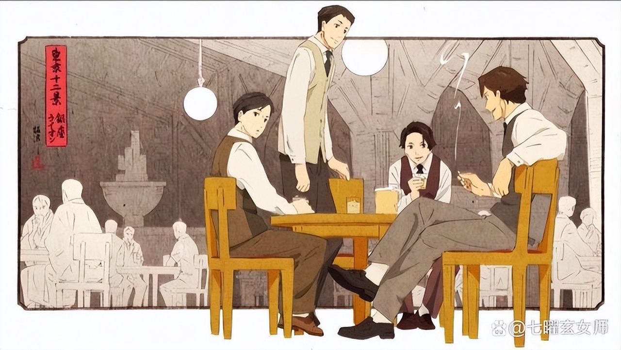 代号d机关,代号d机关和鬼牌游戏区别