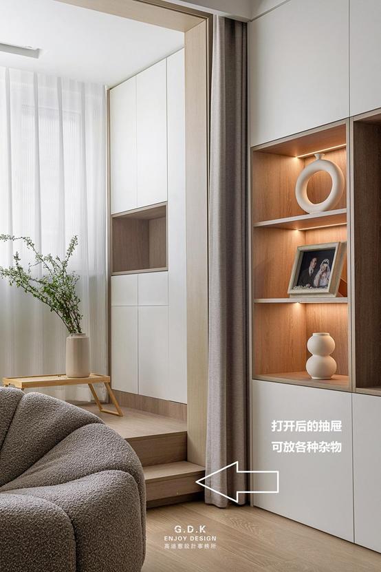 地台空间设计效果图大全,9款实用地台设计美观实用两不误