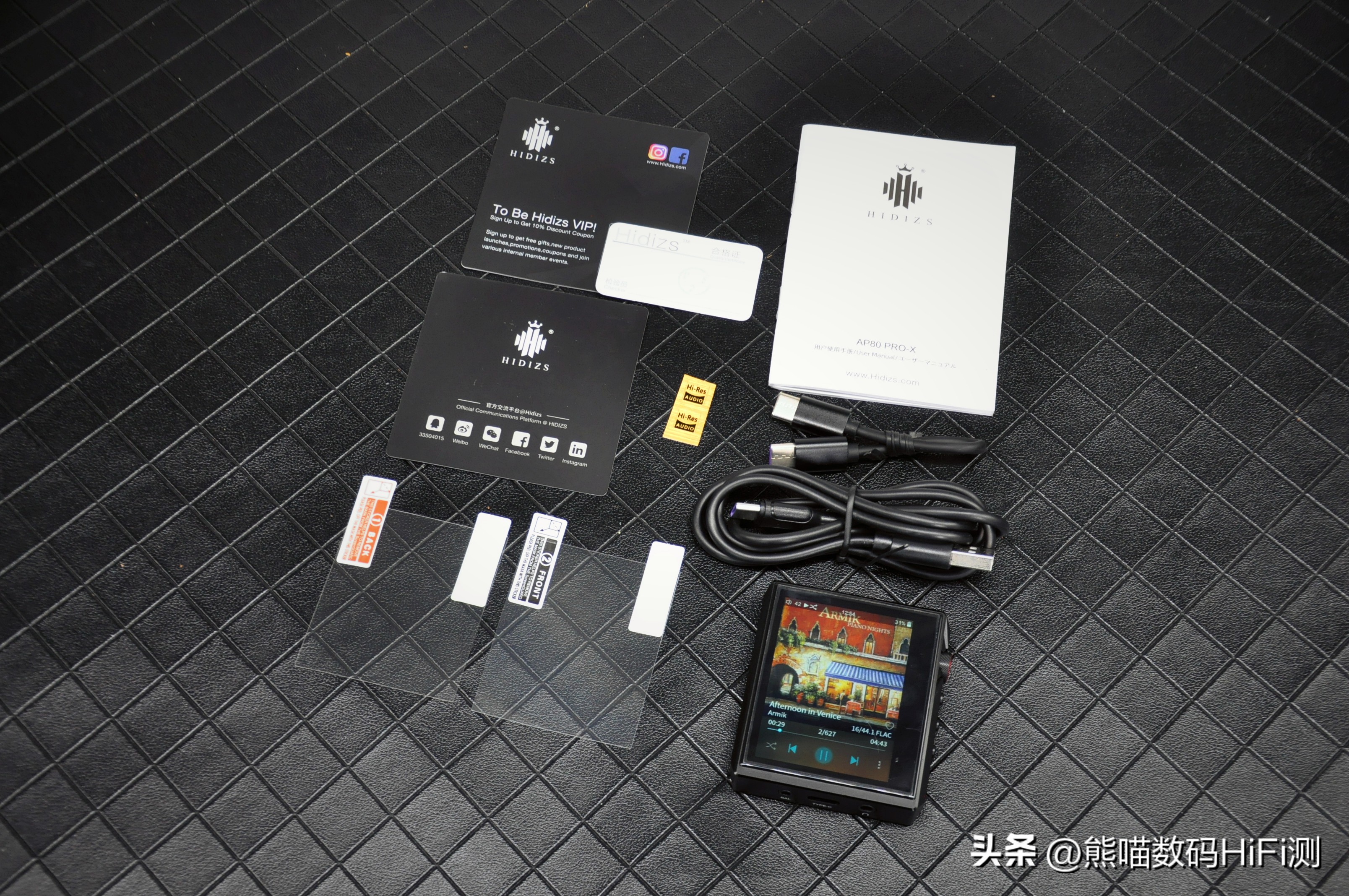 海帝思ap80开箱,海帝思hidizs评测