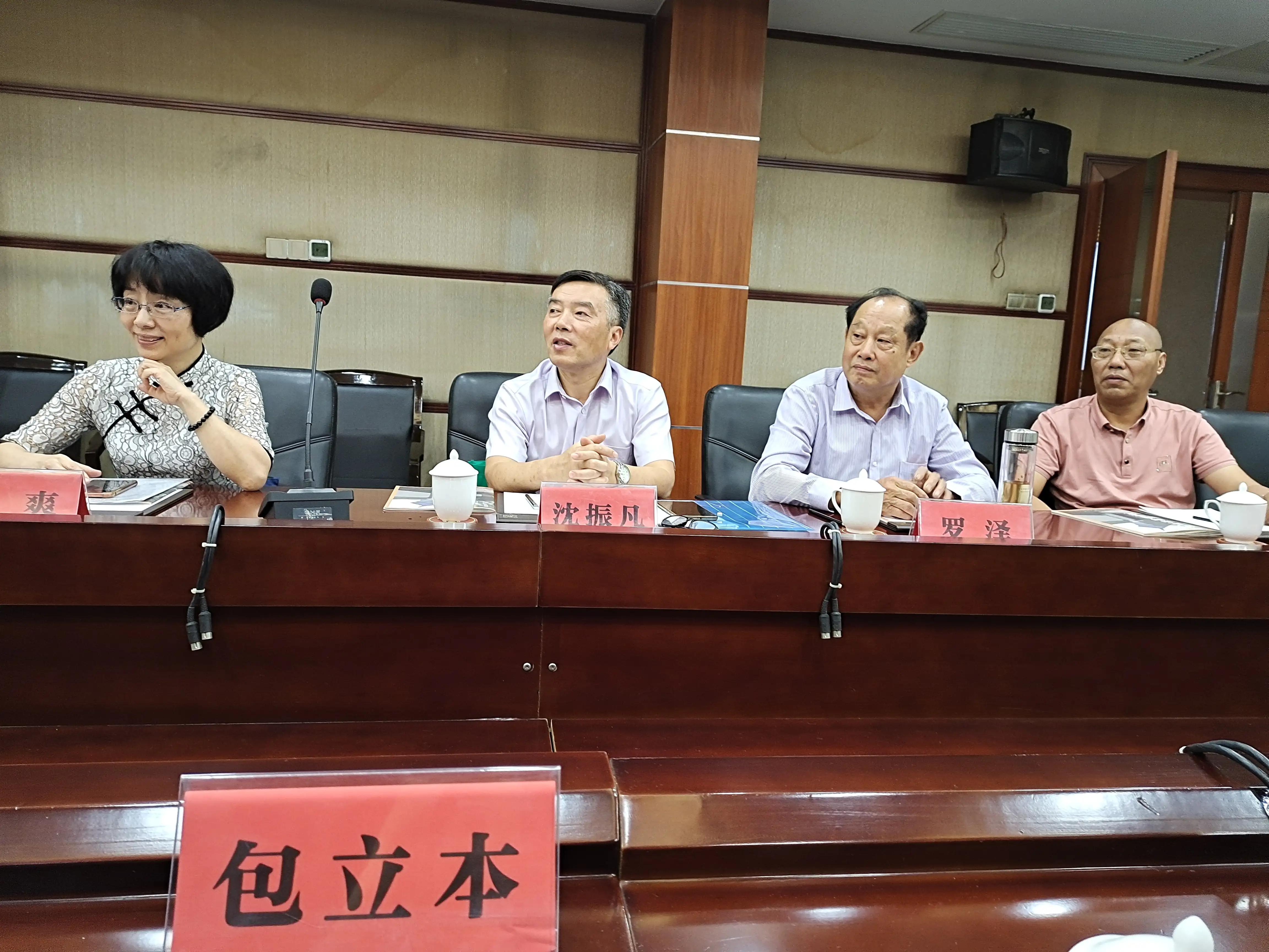 常州吴氏宗亲联谊会,常州刘氏宗亲联谊会