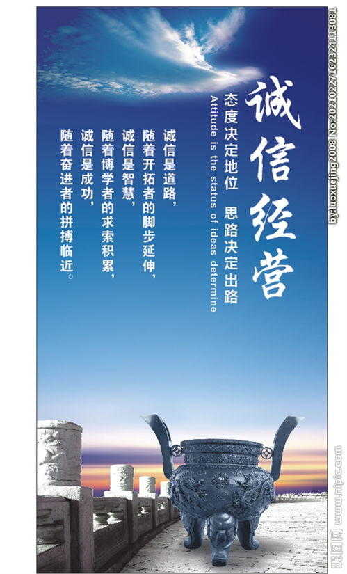 第一次独自买药感想,买药引发案件