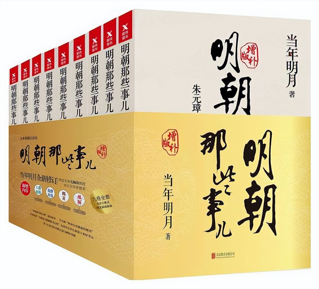 天涯之殇,天涯明月刀疑案破心之殇