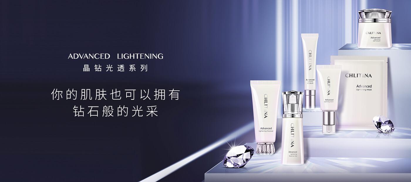克丽缇娜护肤怎么选择,克丽缇娜精准护肤和九星级服务