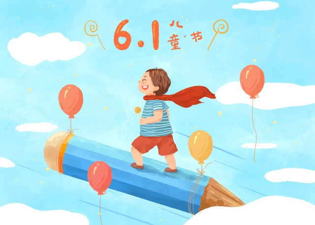 六一儿童节发朋友圈的句子和图片,六一儿童节发朋友圈文案图片