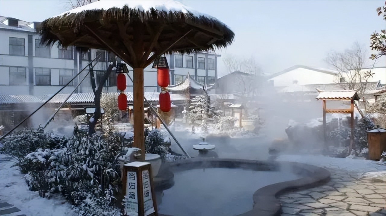 随“泉”而行随心所“浴”