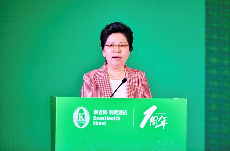 康老板氧吧酒店总部在哪里,康老板氧吧酒店加盟