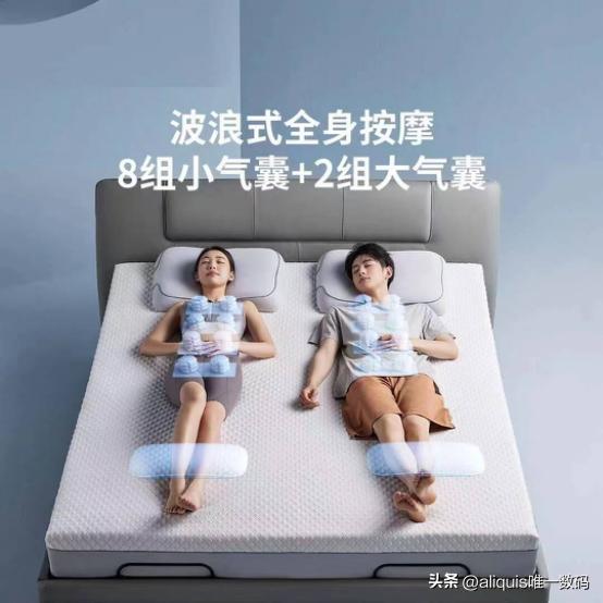 8h深度睡眠床垫,无枕睡眠床垫