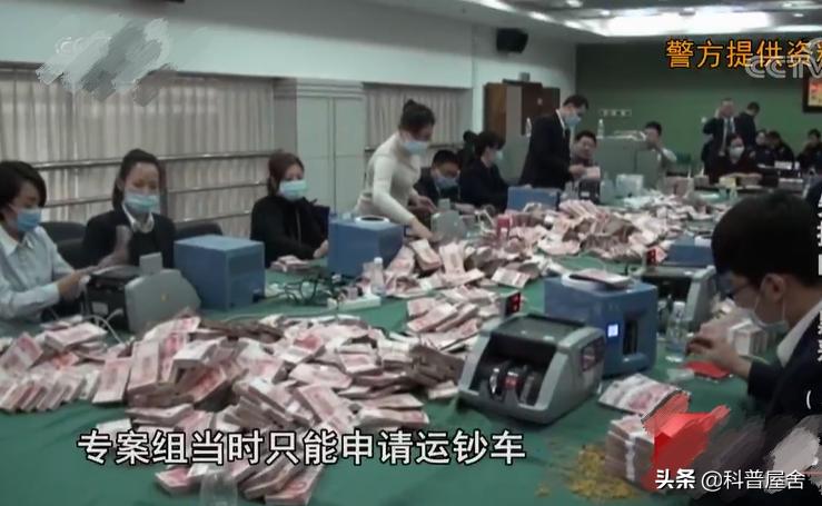 2015年湖南小伙发现彩票,湖南小伙彩票牟利9亿