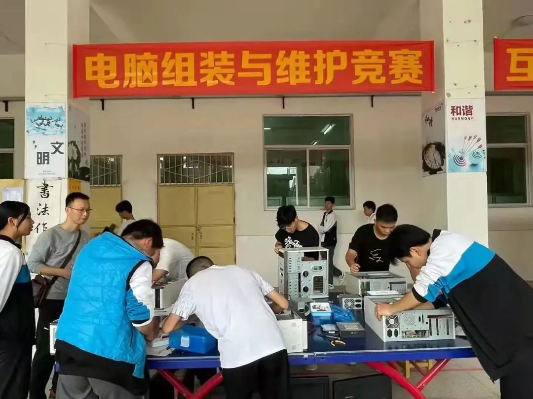 梅州城西职业技术学校2023年招生简章