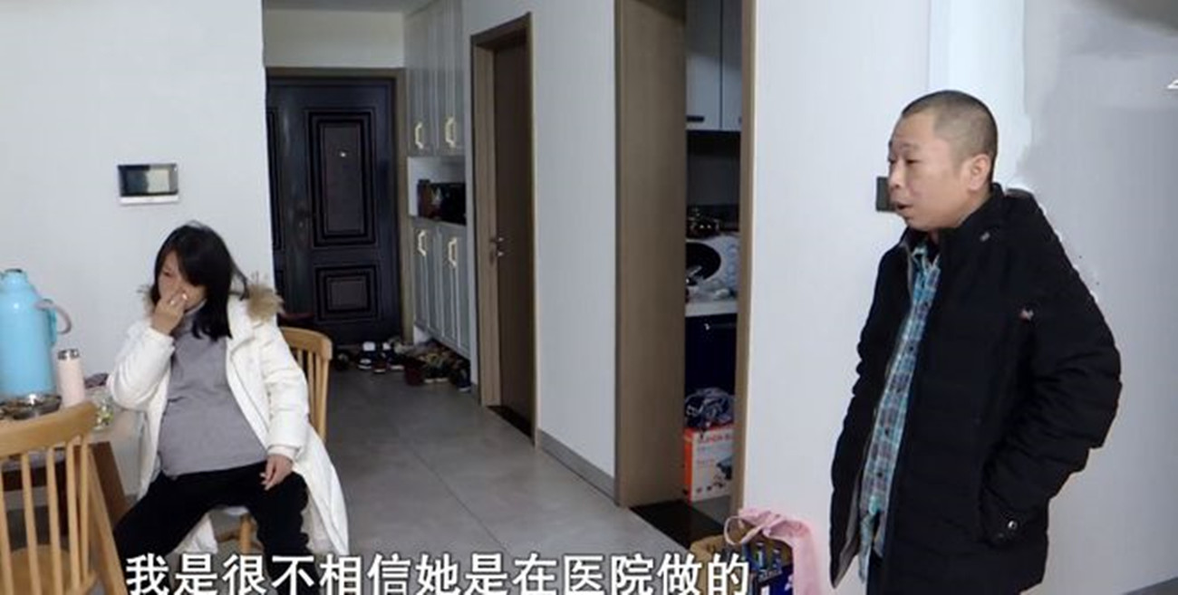 五十多岁女子想生二胎遭女儿反对,湖南长沙46岁女子生二胎