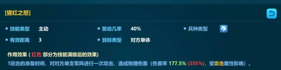 英魂之刃新赛季上分攻略,英魂之刃低端局玩什么迅速上分