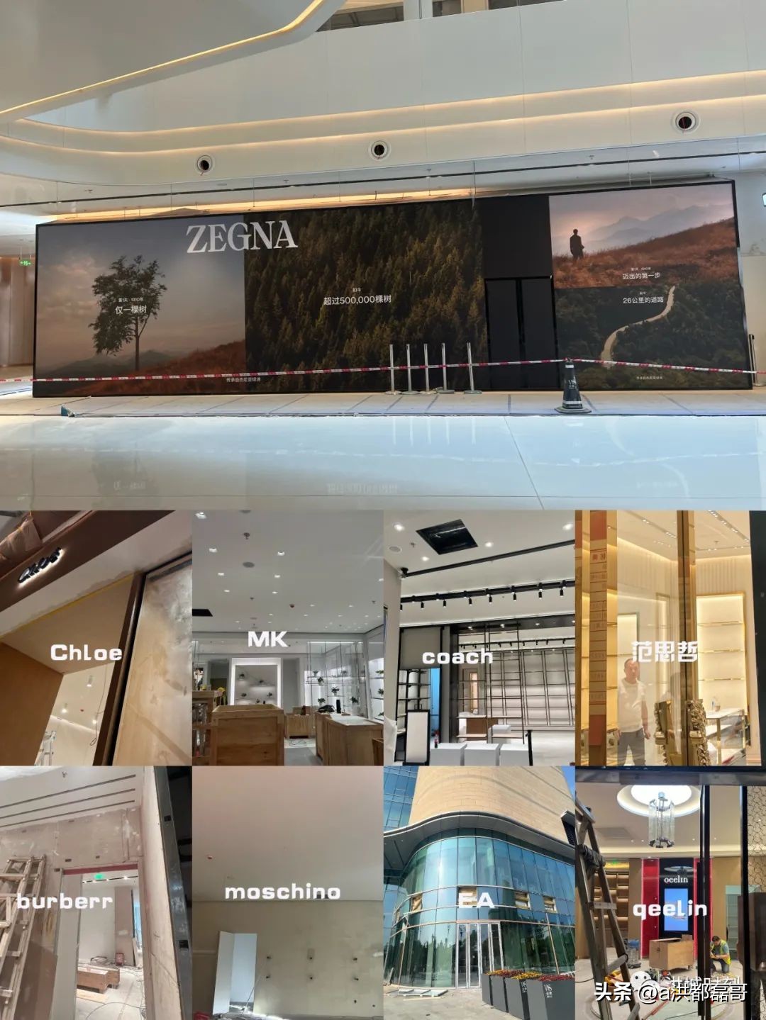 武商mall四平电器南昌开业活动,南昌武商mall目前什么状况