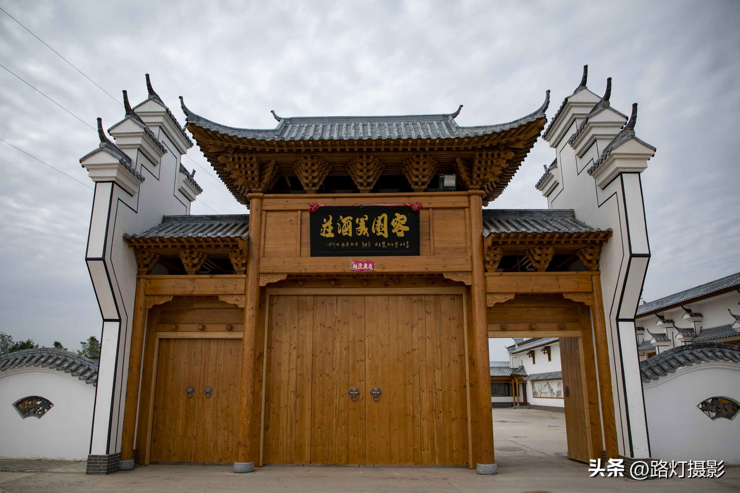 打卡世界级白酒庄园,打卡世界级白酒红酒