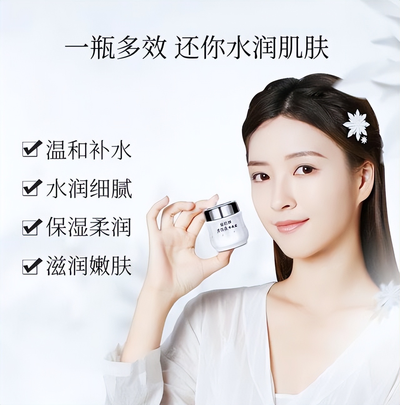 上海老牌子国货珍珠霜,国货老牌珍珠膏测评