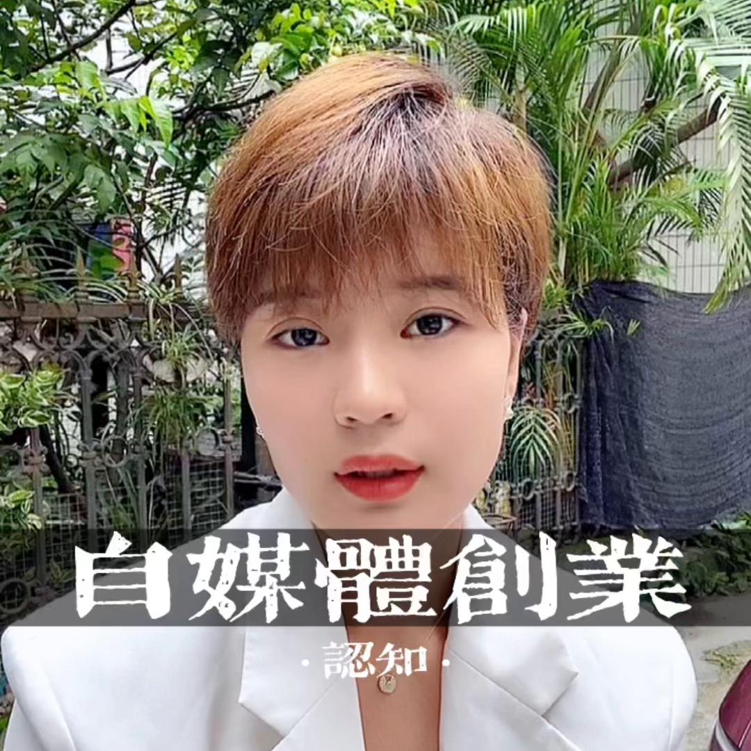 怎么样才能解决女人胡思乱想,经常胡思乱想的女人应该如何自救