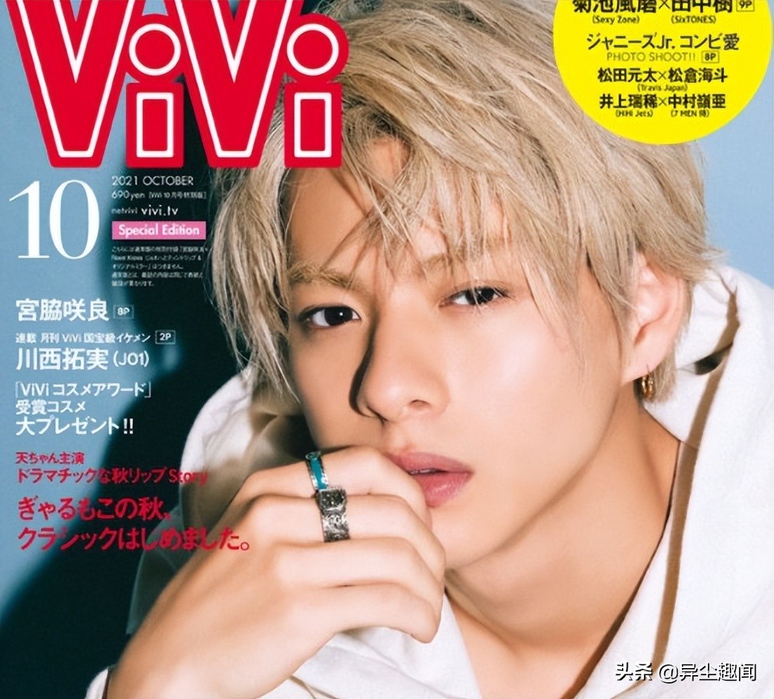 日漫男角色人气排行榜top10,日网票选最帅气的男性动漫角色