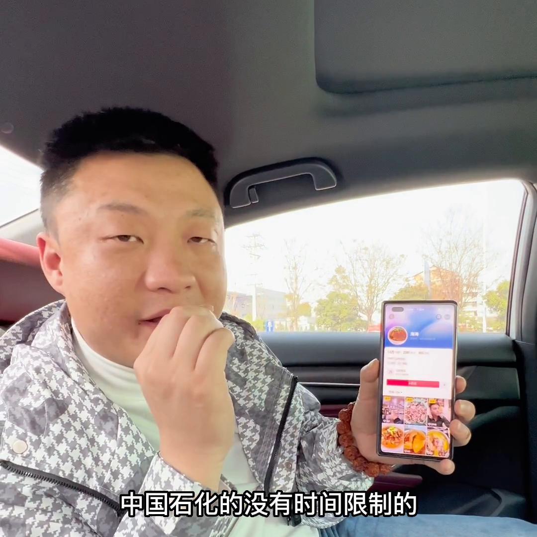 收车实录吉姆尼,收车实录长安