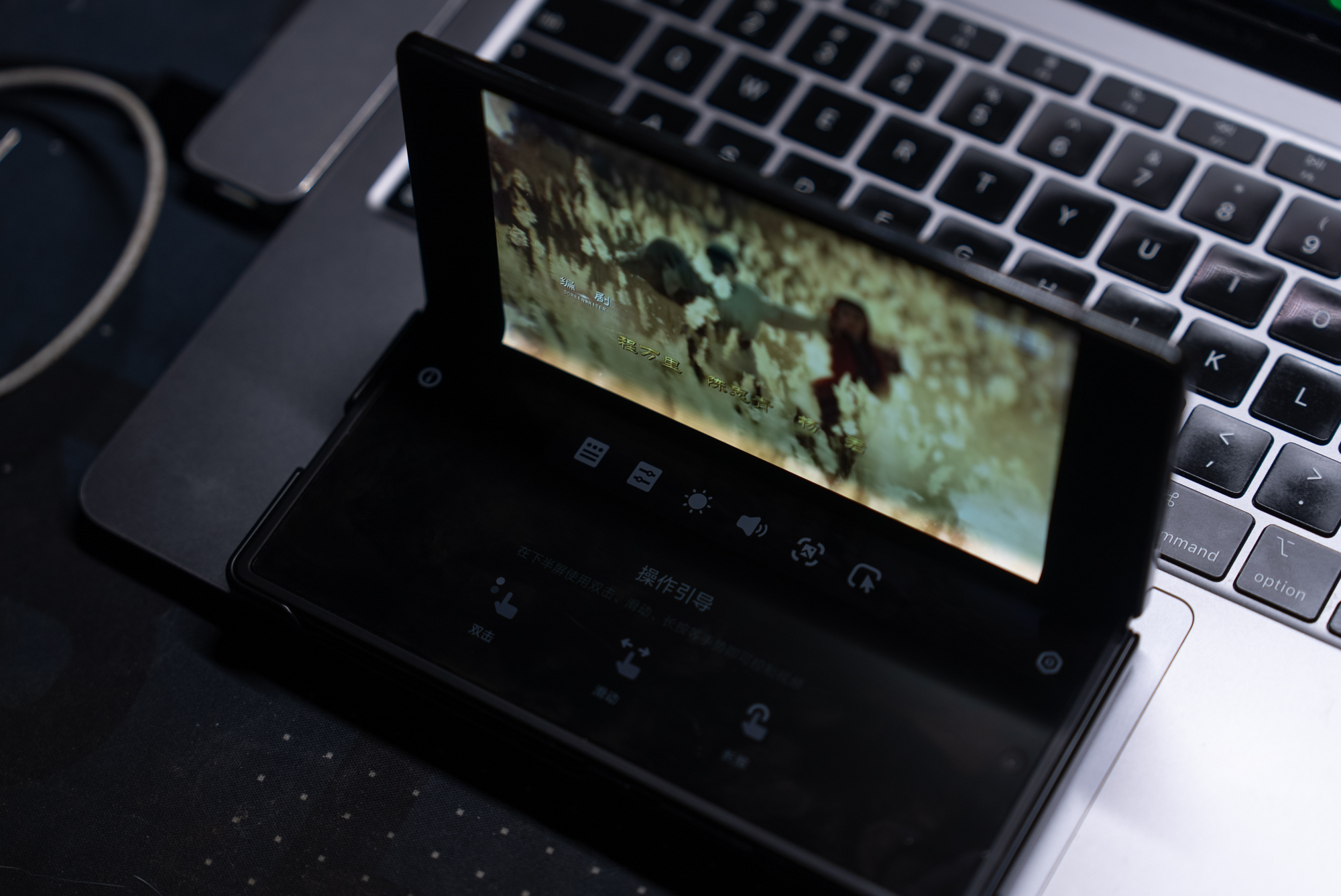 vivoxfold2质量评测,vivoxfold2评测