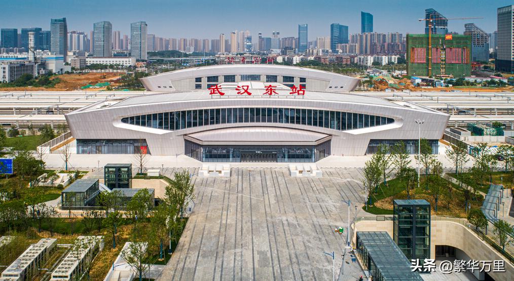 湖北省份的省会城市,湖北省武汉市东湖高新区