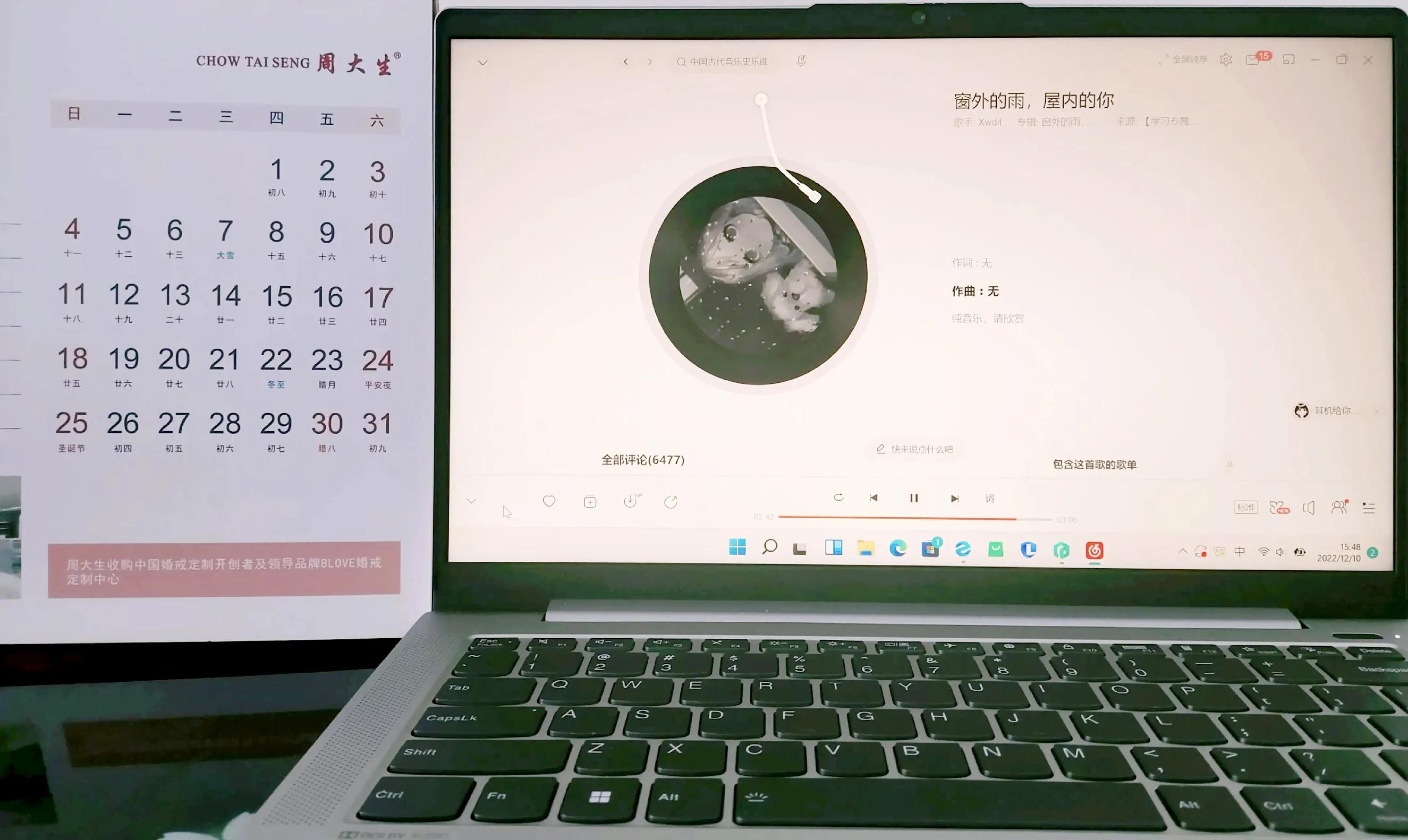 自己创业需要买电脑吗,创业买什么电脑比较好