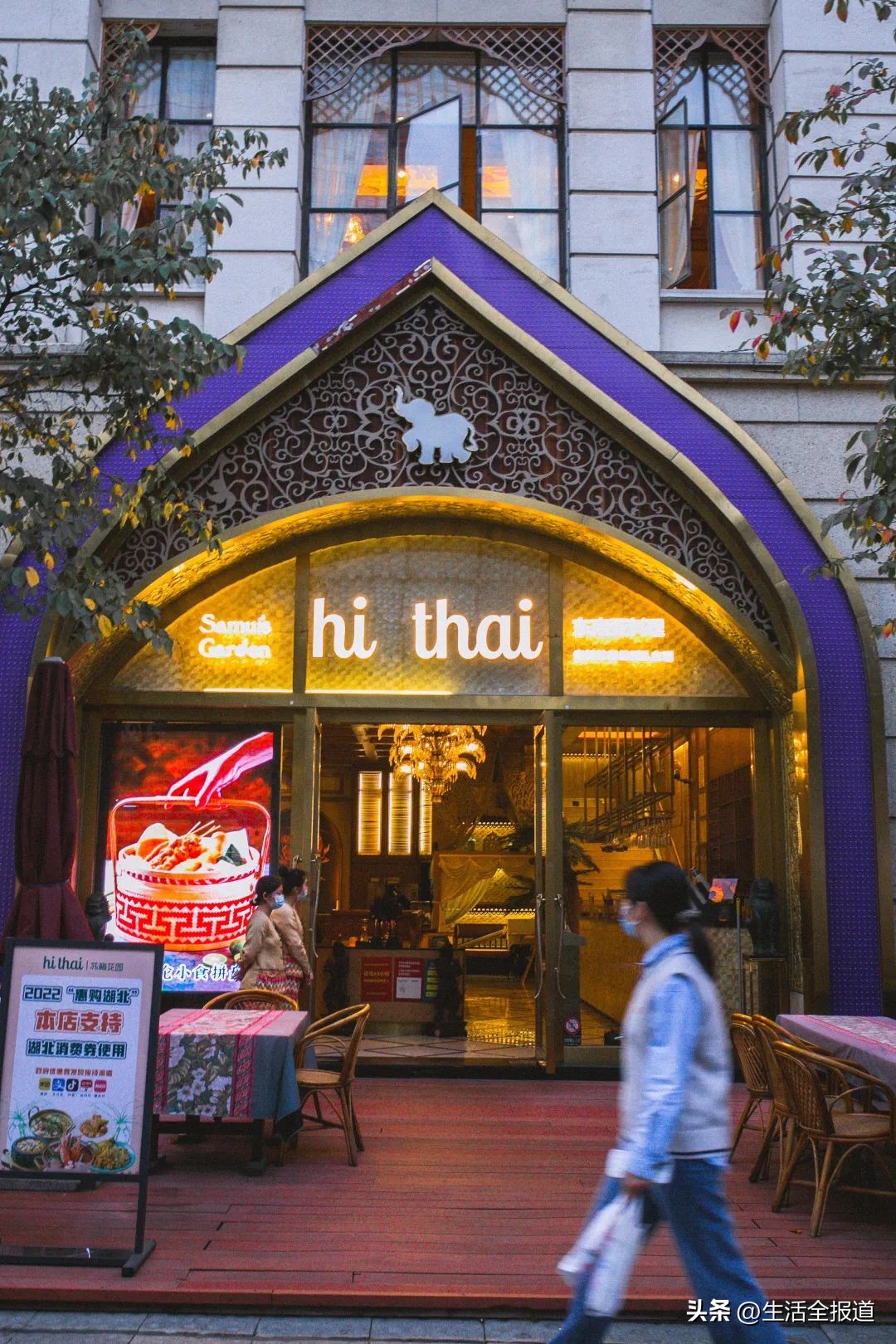 楚河汉街深度游攻略,浪花旅游真实感受