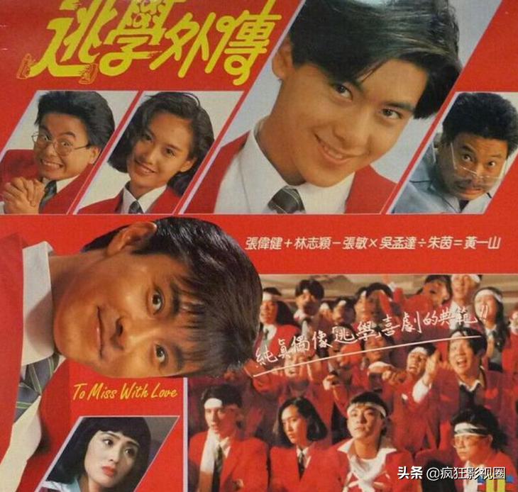 张卫健被谁封杀,2次遭雪藏的张卫健