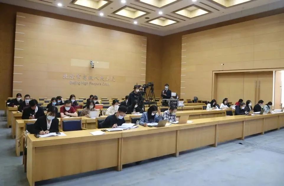 北京高院发布2022年度知识产权司法保护十大案例和商标授权确权司法保护十大案例