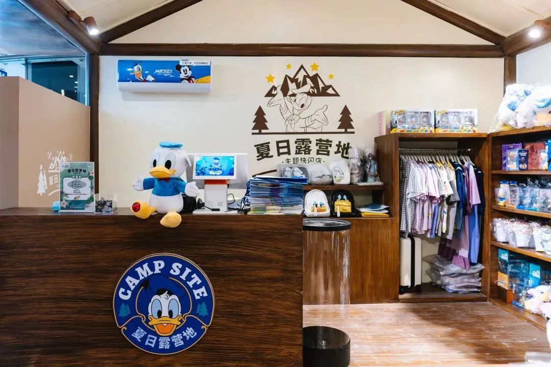 同样是快闪店，看燕京啤酒、PUMA、唐老鸭5大品牌如何玩出新高度