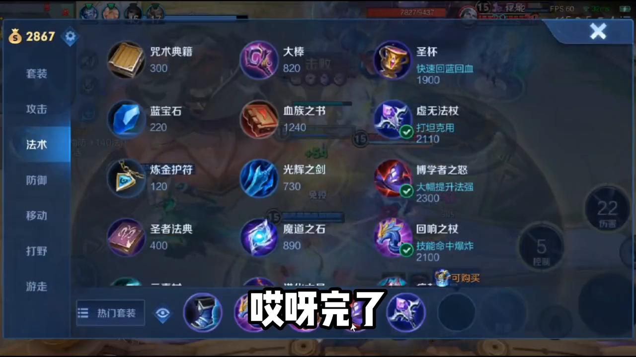 筑波驾到了。#小乔