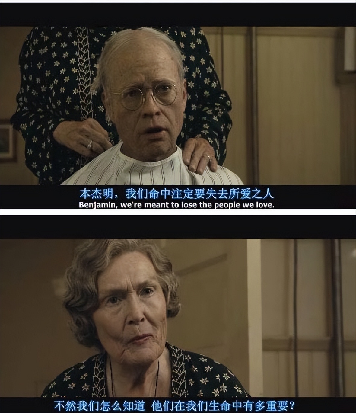 长期失眠电影推荐,晚上睡不着推荐的三部电影