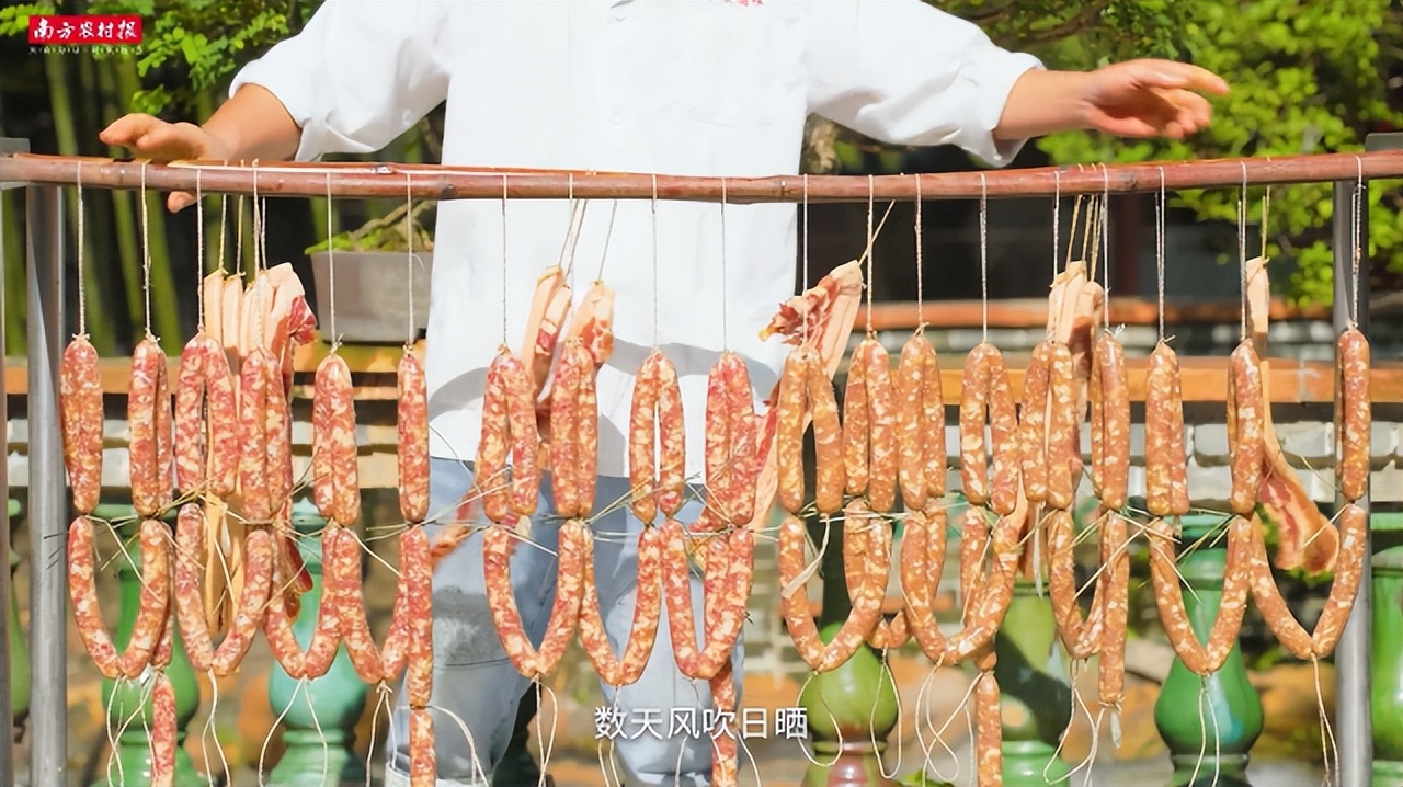 视频|飘香百年，匠心传承！黄圃腊味产业园宣传片重磅发布