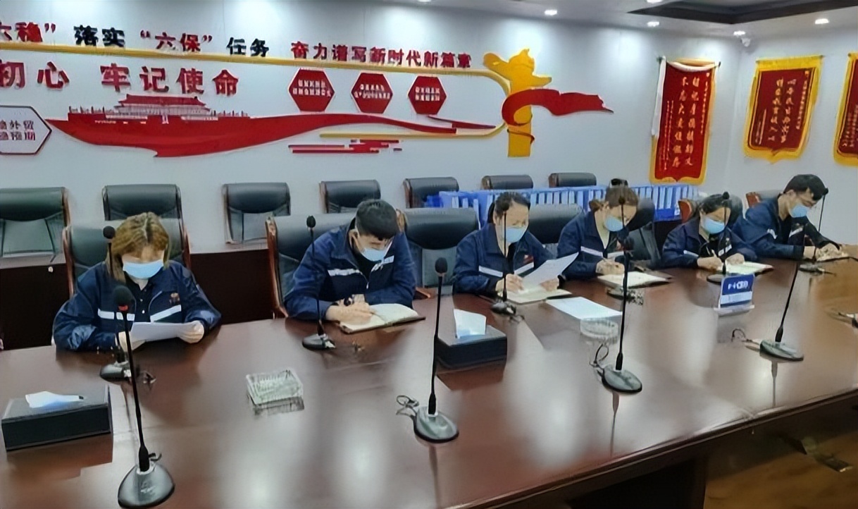 两新组织党务工作者培训总结,两新组织党建业务培训