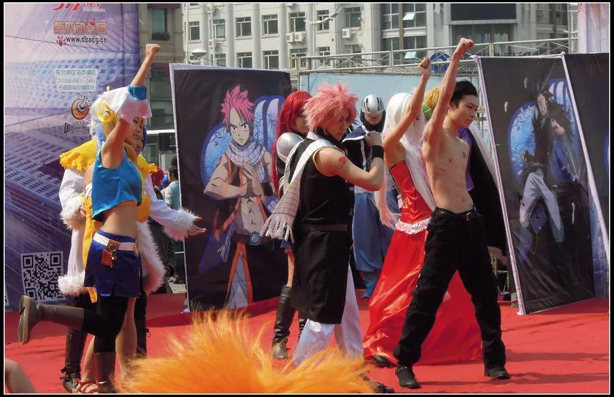 哈尔滨动漫,哈尔滨秋叶动漫