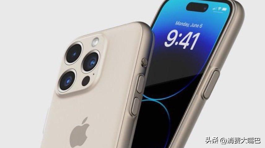 iphone15pro会不会提前发货,iphone15pro提前发货意味着什么