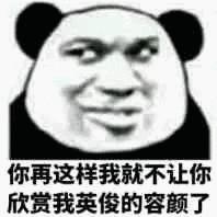 不思议迷宫是什么游戏,小游戏不思议迷宫