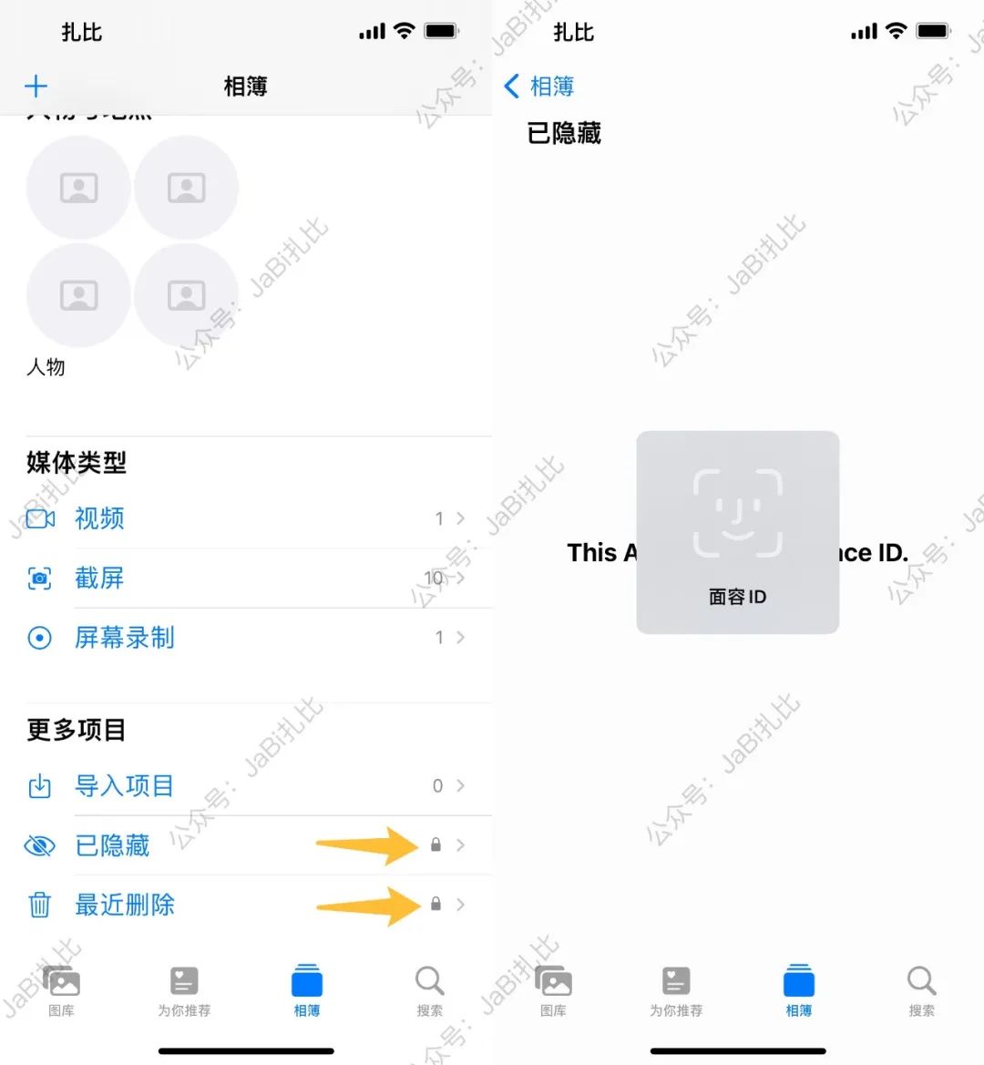 苹果发布ios16.1版,苹果新系统ios16.2多了什么功能