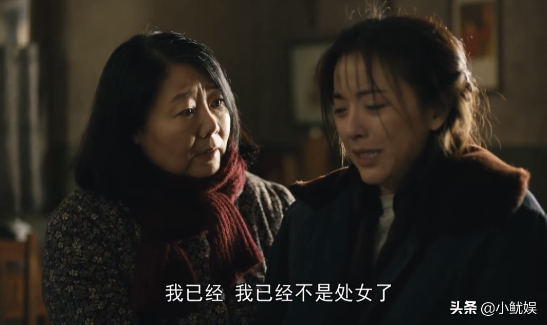 郑娟和乔春燕是一个人吗,郑娟和乔春燕为什么这么像