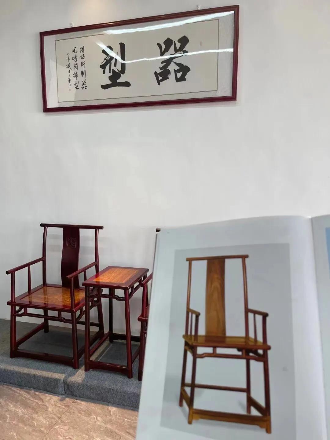 印度小叶紫檀矮背南官帽椅,印度小叶紫檀官帽椅三拼