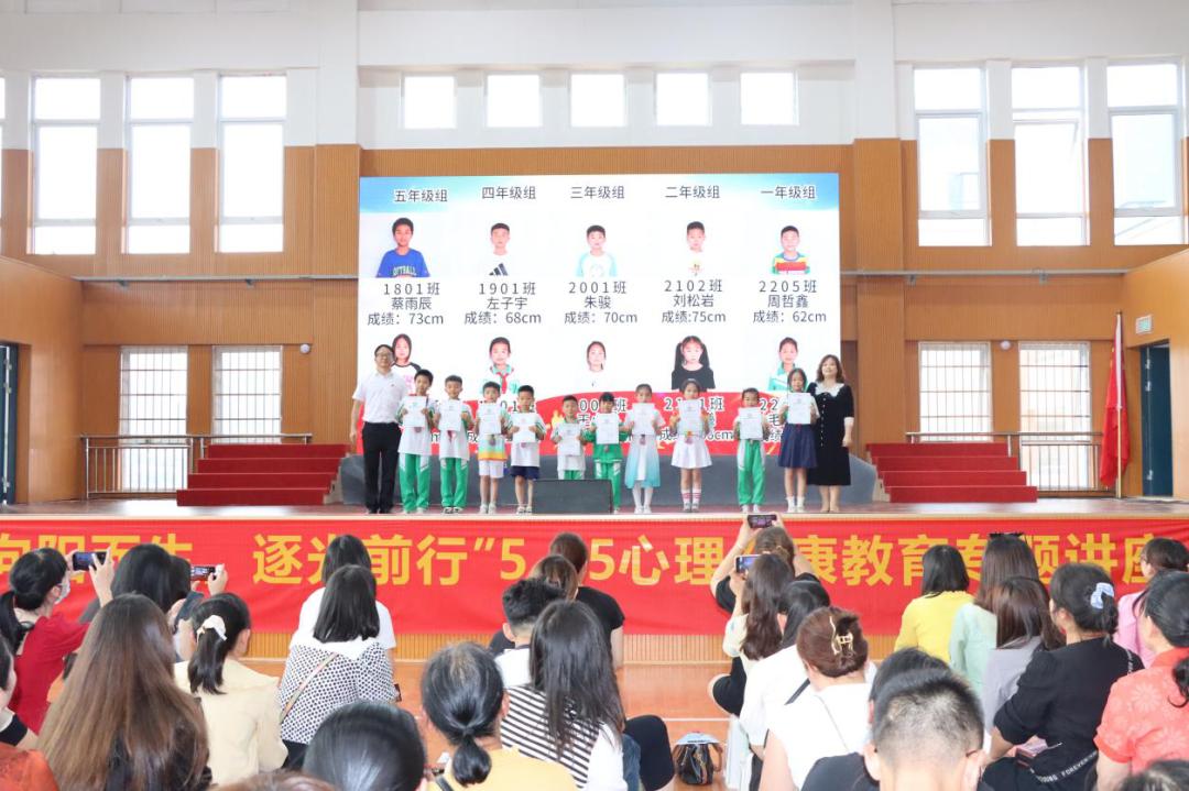 校园吉尼斯挑战新极限,吉尼斯挑战小学