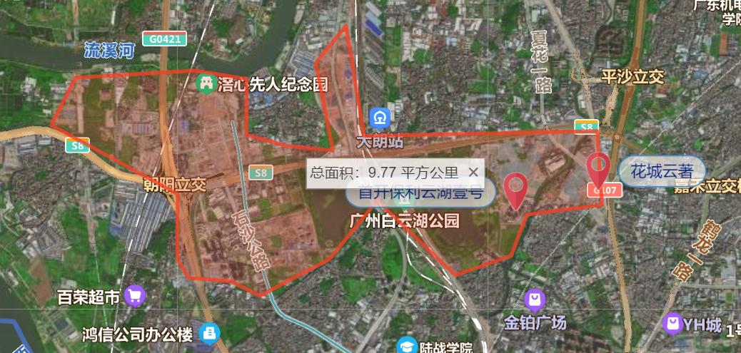 嫌弃我？5年后，我让你哭着回来