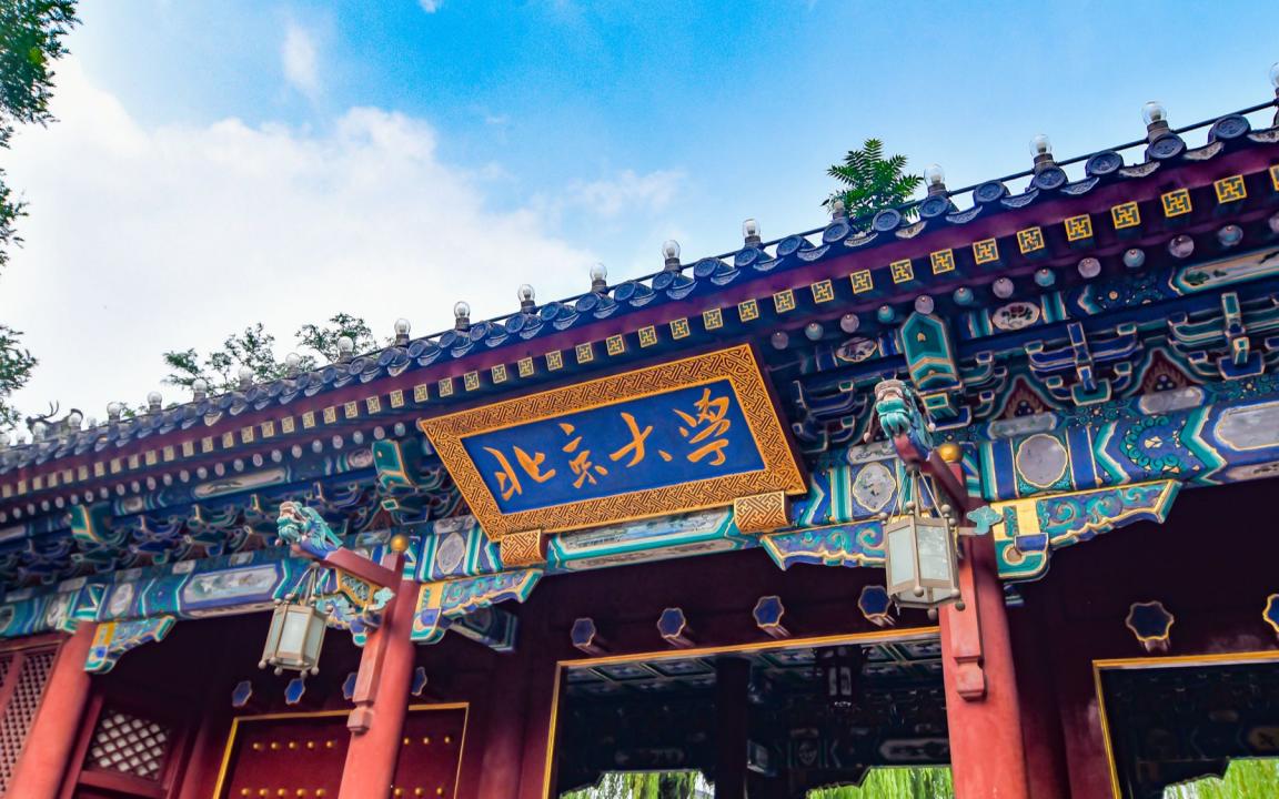 河南高考可以报完本科再报专科吗,专科分数的高考生如何选择学校