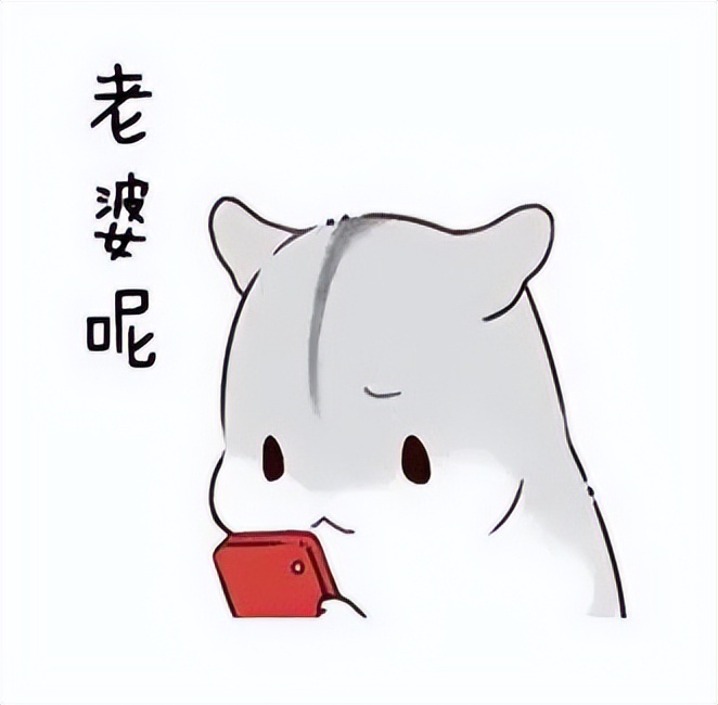 被骂上热搜的“卫生巾”，月经羞耻吗？怎么来个例假就羞耻了呢