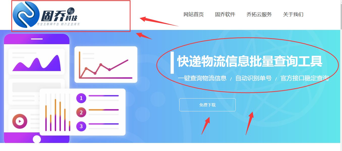 中通快递如何快速查询取件码,怎样查看自己中通快递历史单号