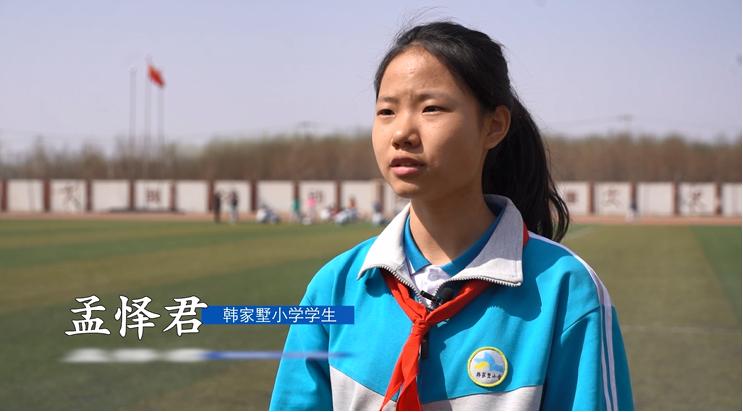 全国维护青少年权益岗命名,全国维护青少年权益岗复核名单