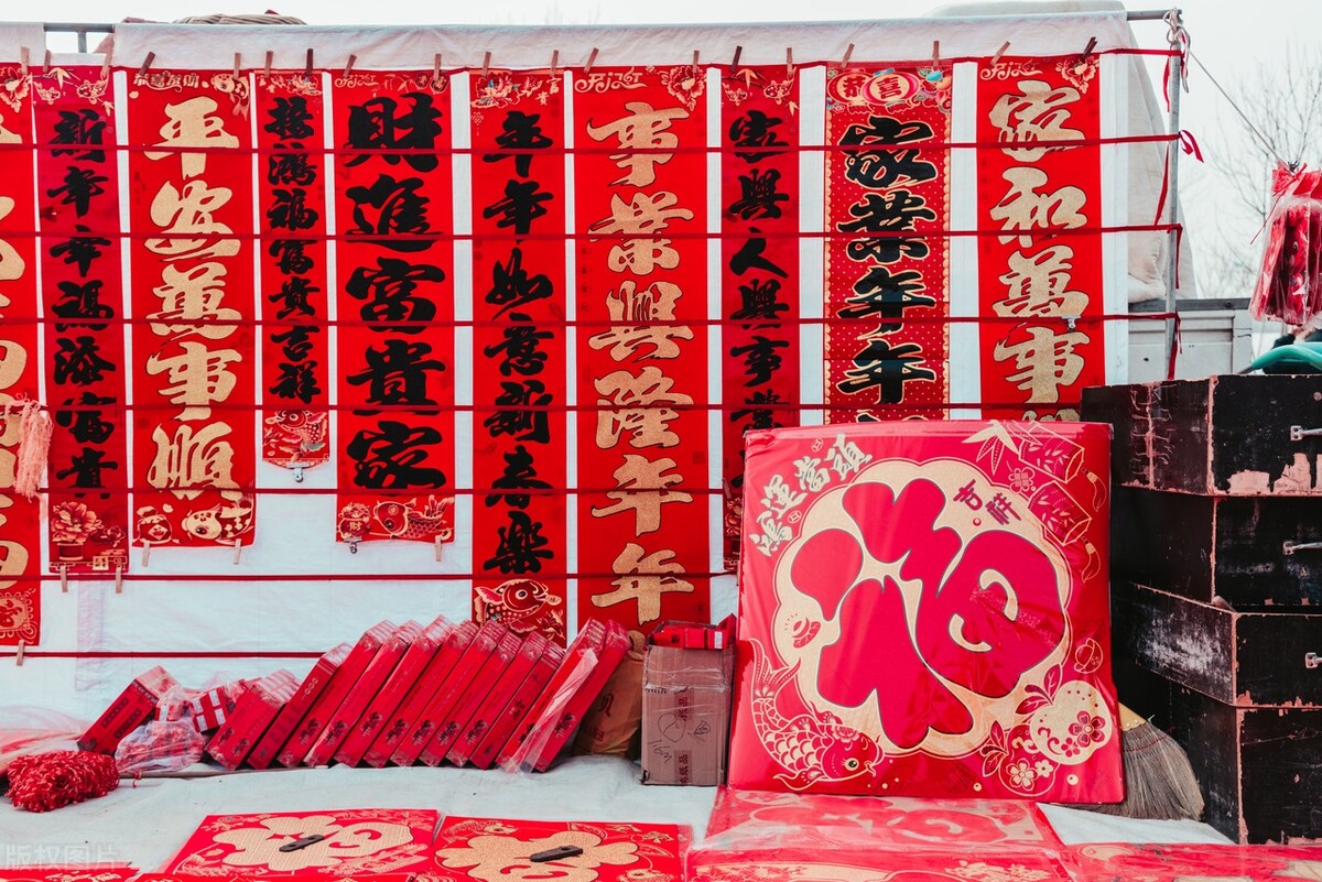 下周除夕，春节贴对联有讲究，这“4点”要了解，老传统别丢